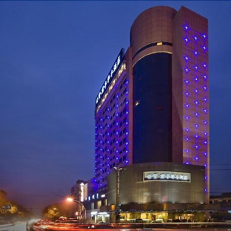 Narada Boutique Hotel Yiwu Huafeng Eksteriør billede